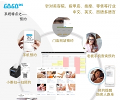 ����15�꣬�����ҵ�һ��ӵĹ���ϵͳ