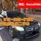 ŦԼֳE300 BENZ Eϵ6.8ѯcarfax