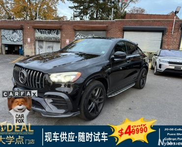 「最后机会!丰田/马自达年末金融风暴,0.9%起息+二手车特价清仓」