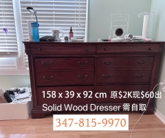 Ʒ��ʵľ��9���� $60��ԭ�� $2000)