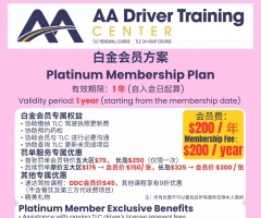 һ�ŷ�����ֹ $175���׽��Ա�������ʧ�������