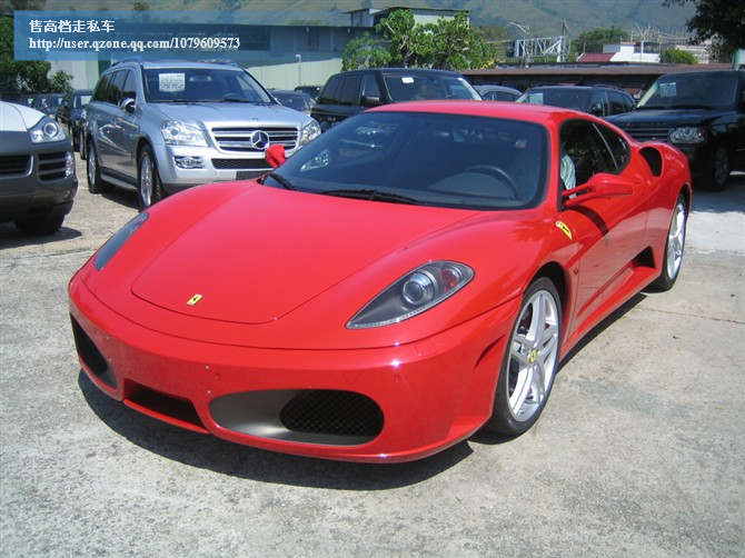 F430.jpg