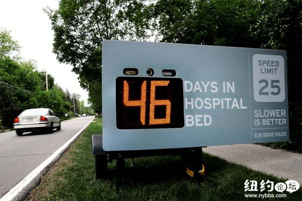 33-Cool-and-Creative-Ambient-Ads-hospital.jpg