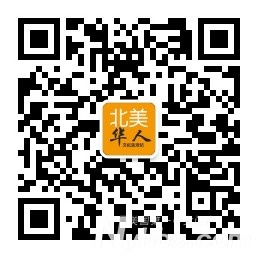 qrcode_for_gh_a755c813db36_258.jpg