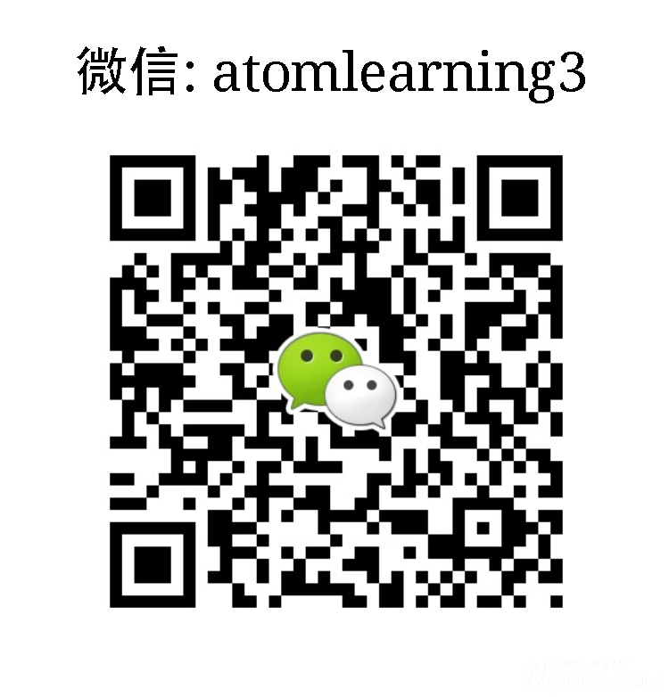 wechat qr code chinese.png