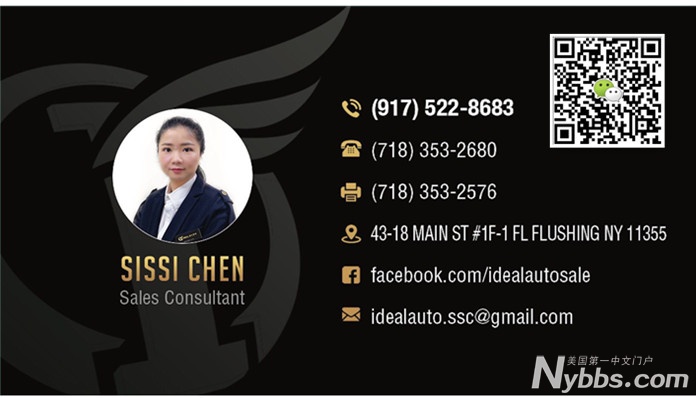 WeChat Image_BUSINESS CARD FRONT_.jpg