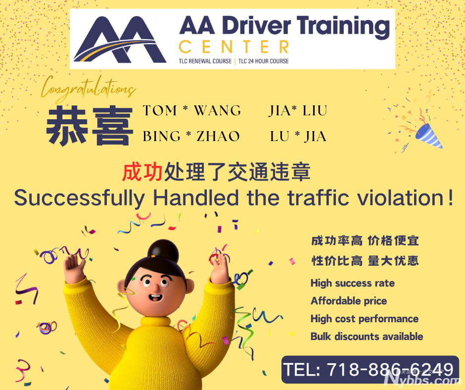 �����ͱ��պ����� (8).png