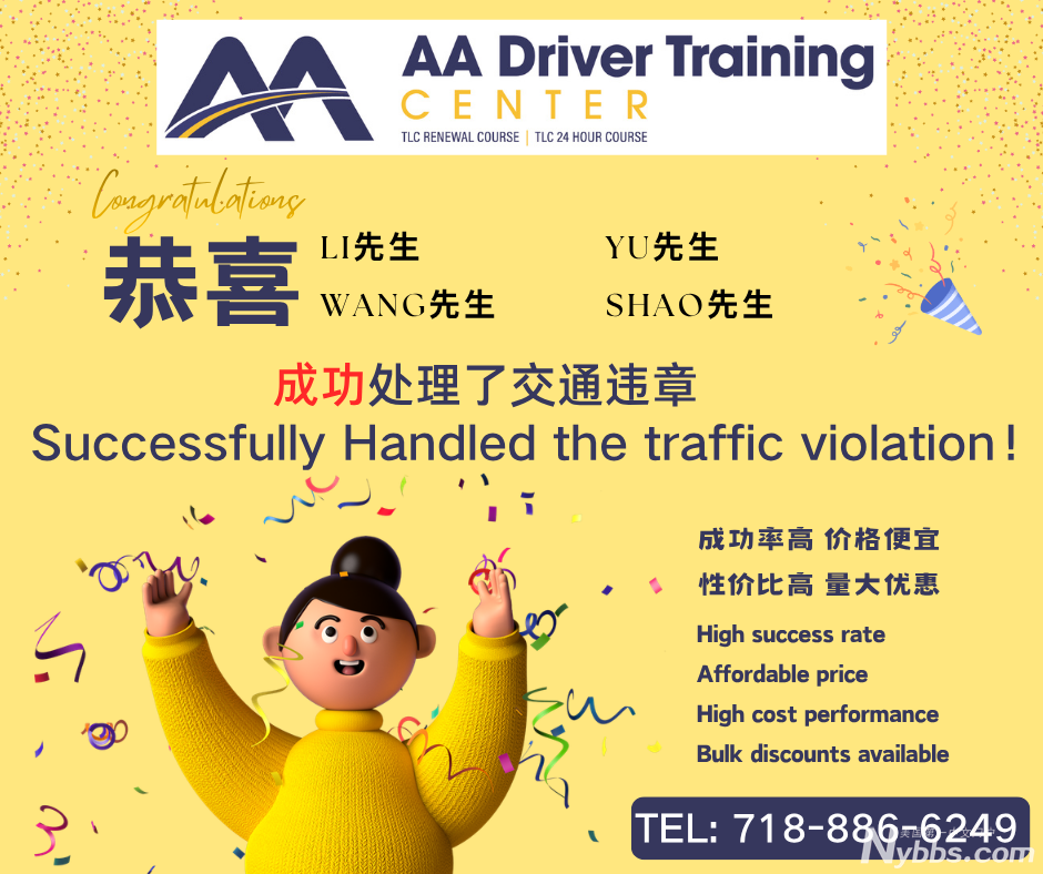 �����ͱ��պ����� (12).png